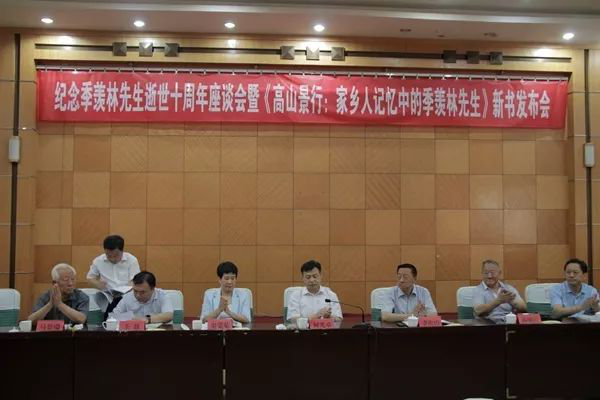 suncitygroup太阳集团网址