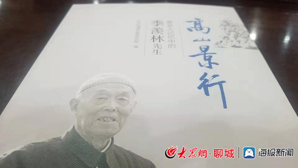 suncitygroup太阳集团网址