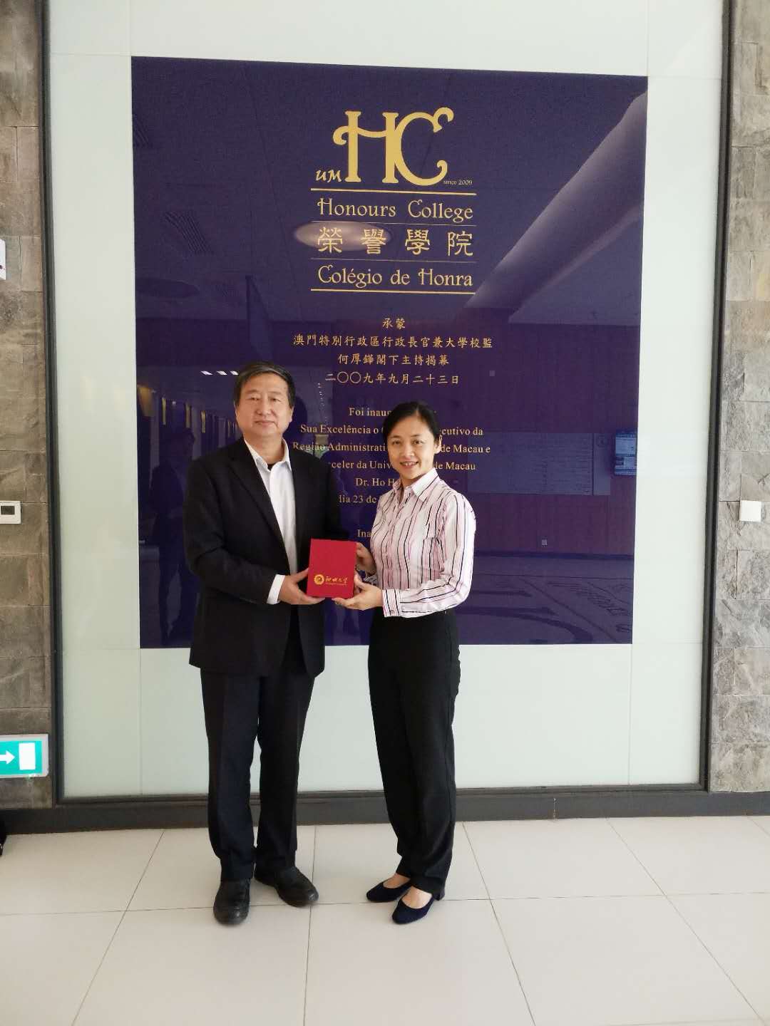 suncitygroup太阳集团网址