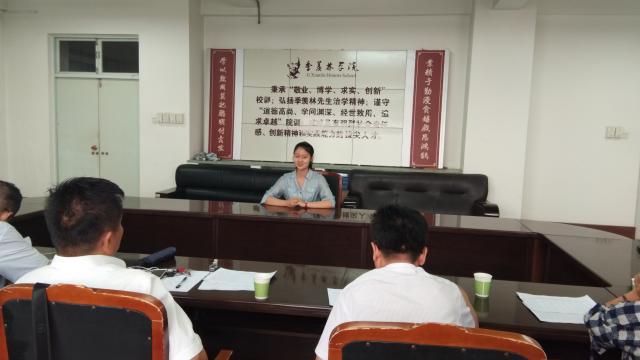 suncitygroup太阳集团网址
