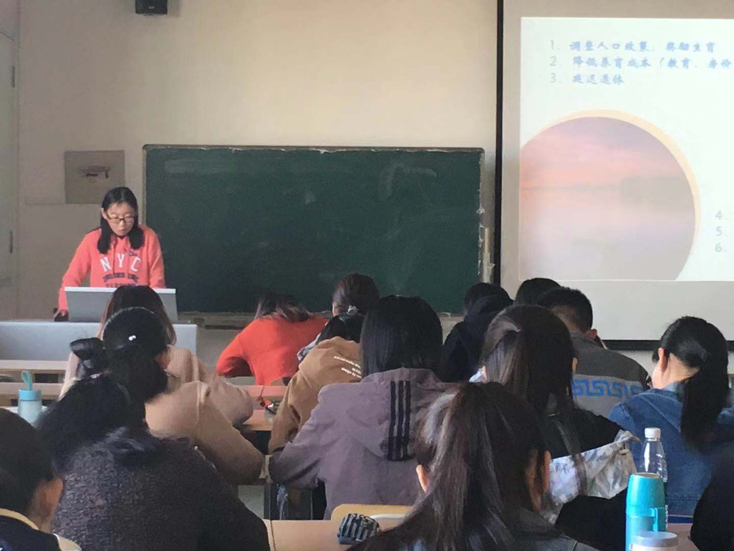 suncitygroup太阳集团网址