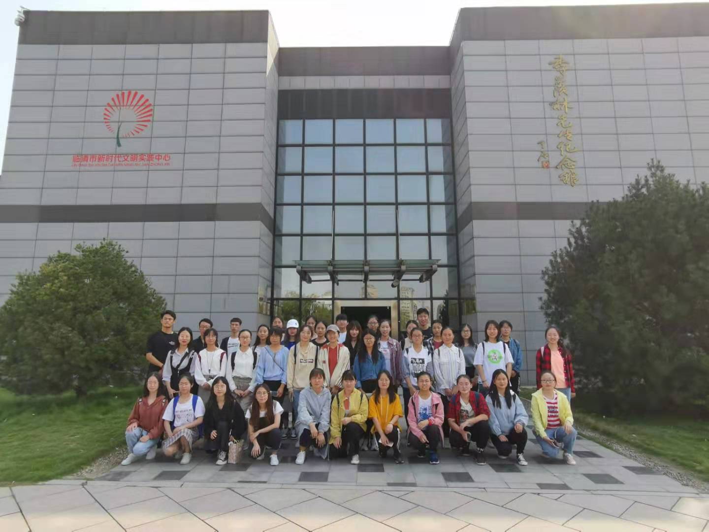 suncitygroup太阳集团网址