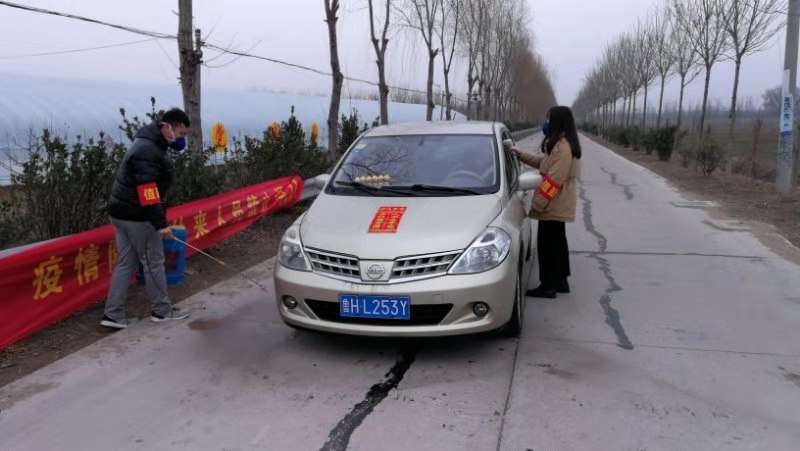suncitygroup太阳集团网址