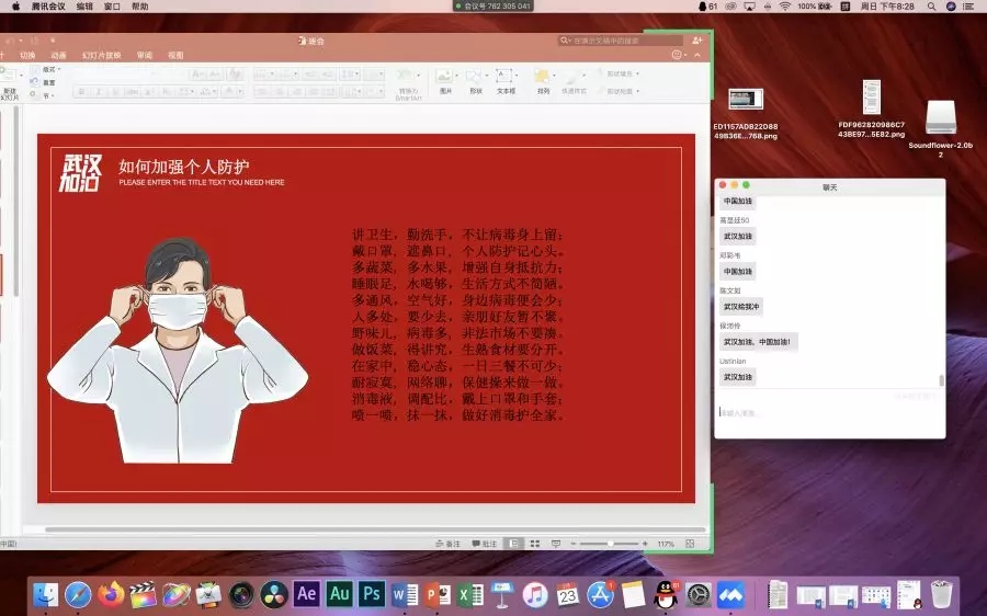 suncitygroup太阳集团网址