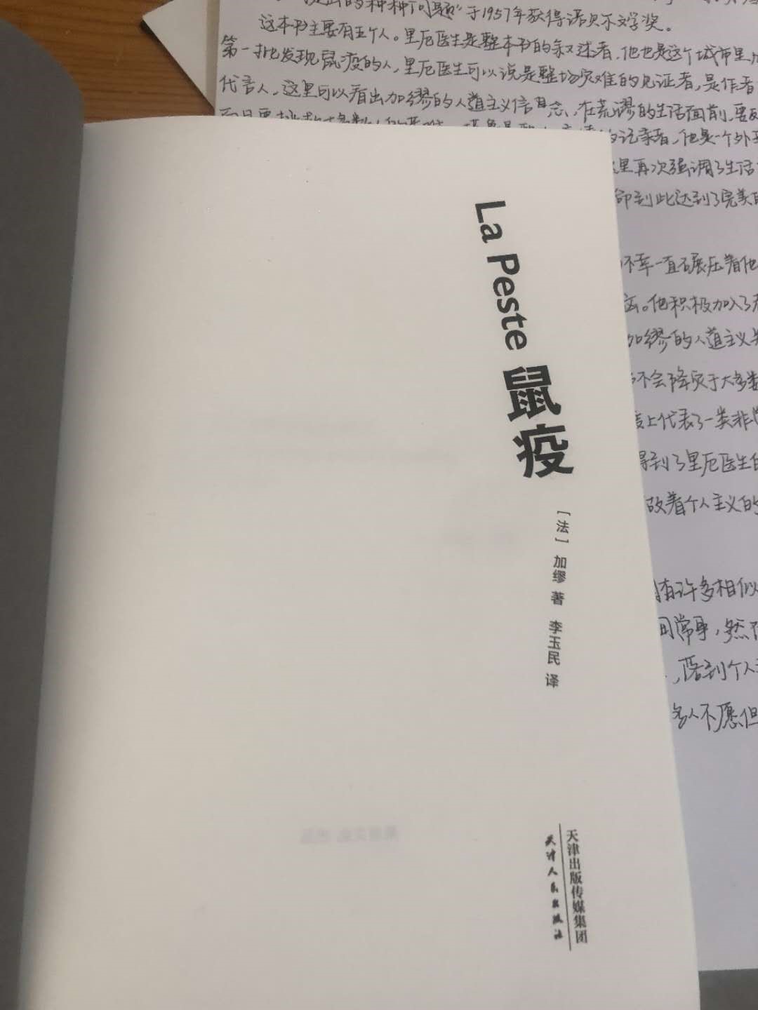 suncitygroup太阳集团网址