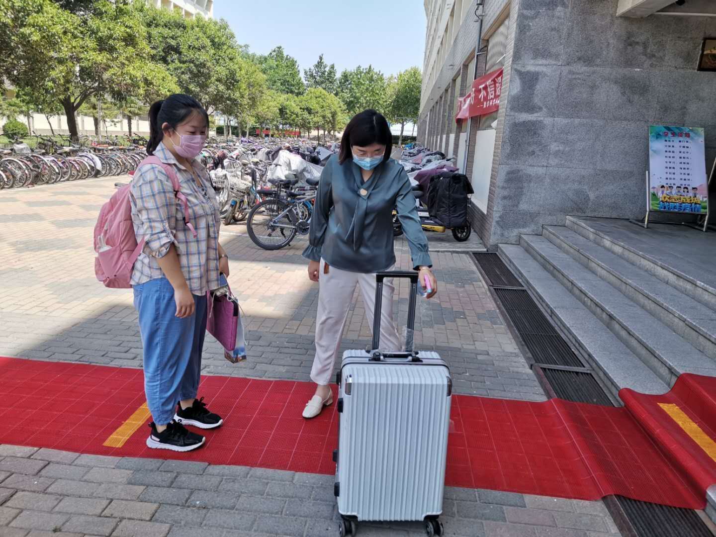 suncitygroup太阳集团网址