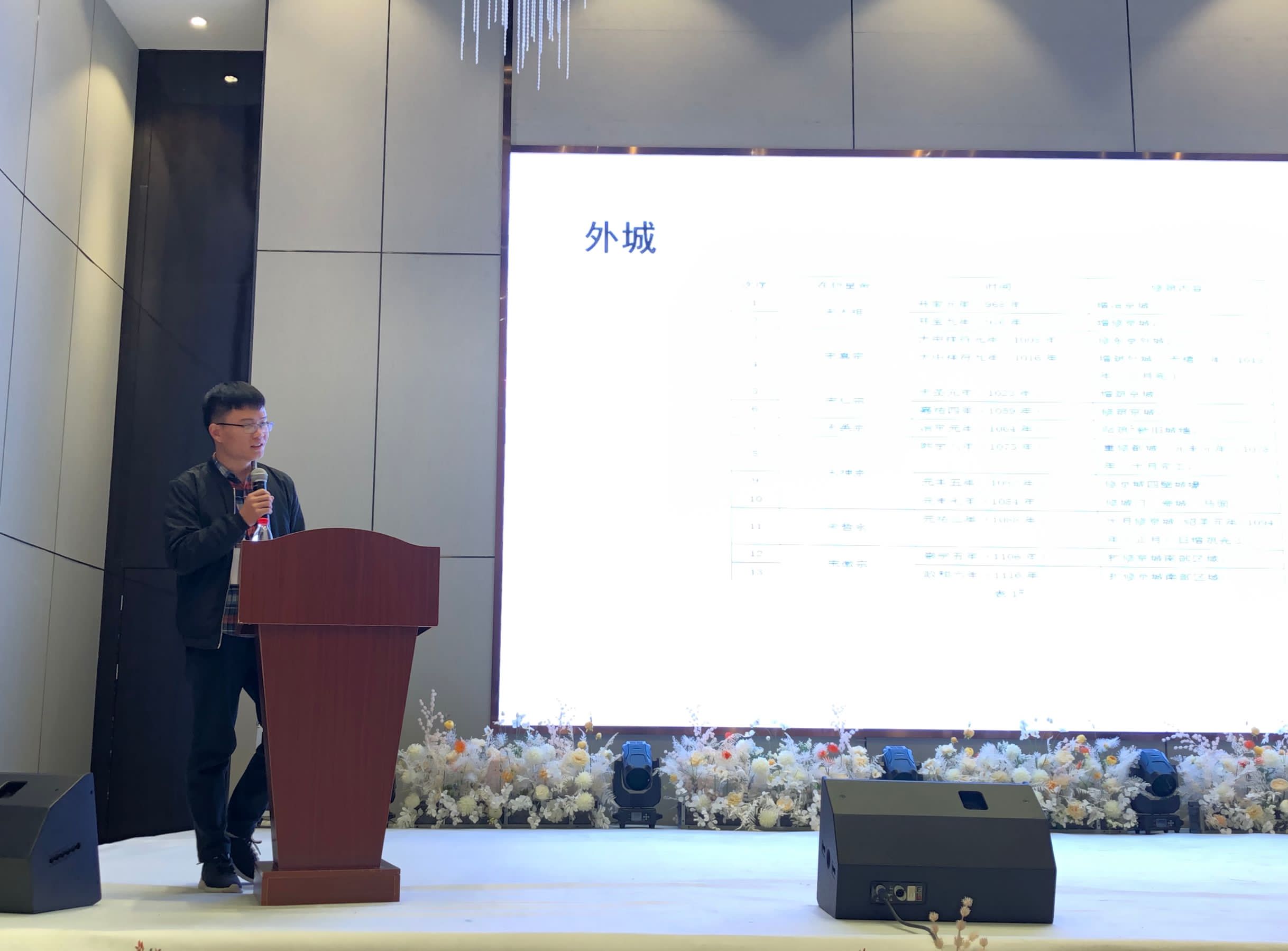 suncitygroup太阳集团网址