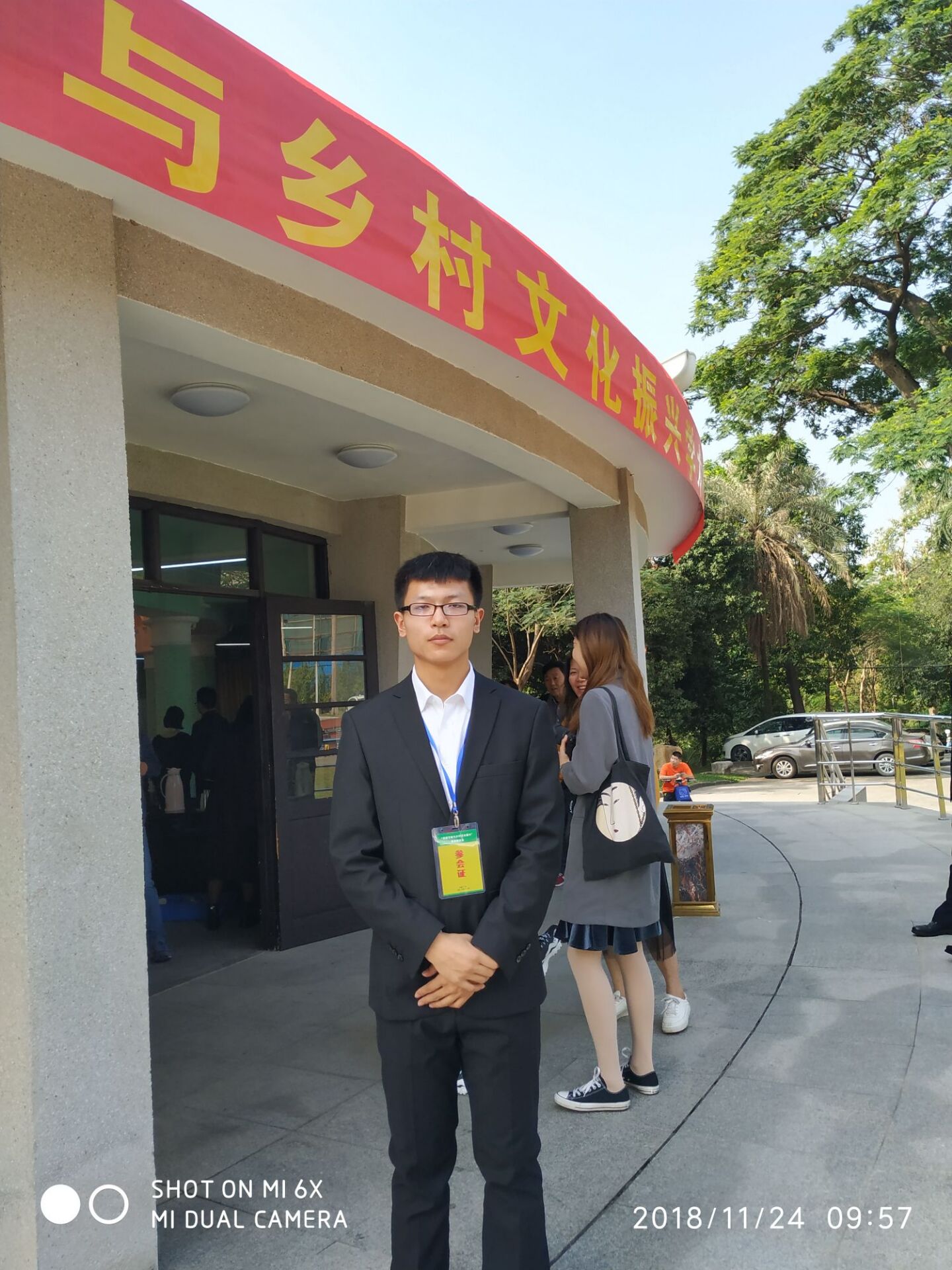 suncitygroup太阳集团网址