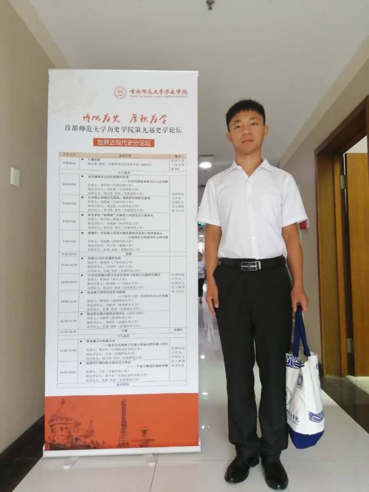suncitygroup太阳集团网址
