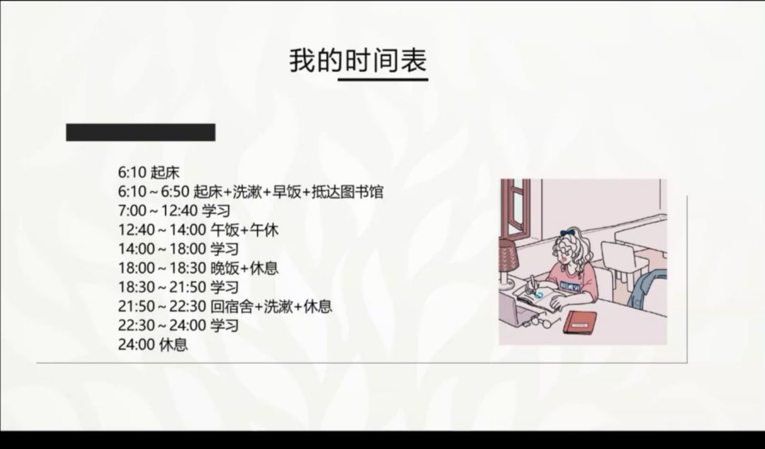 suncitygroup太阳集团网址