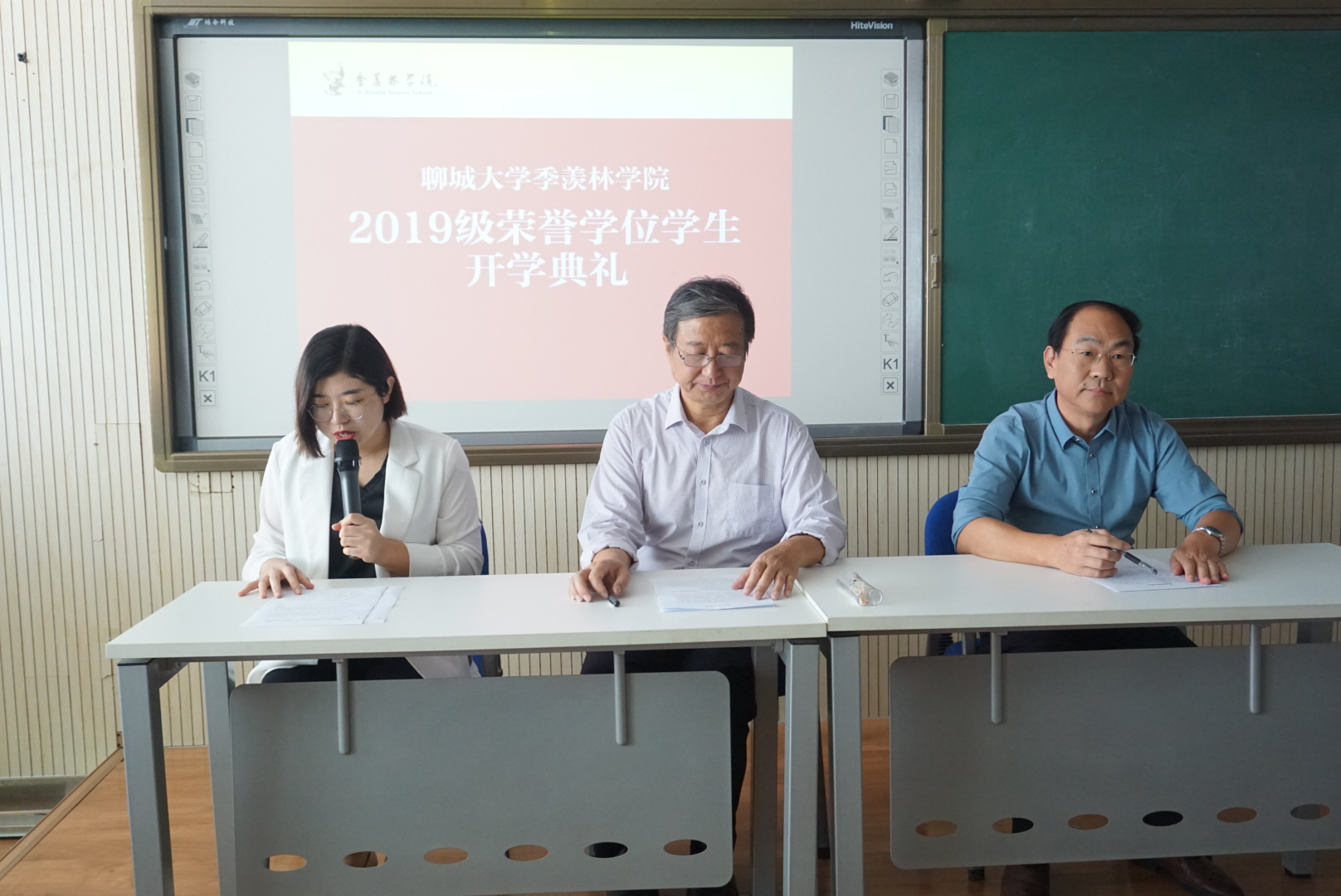 suncitygroup太阳集团网址