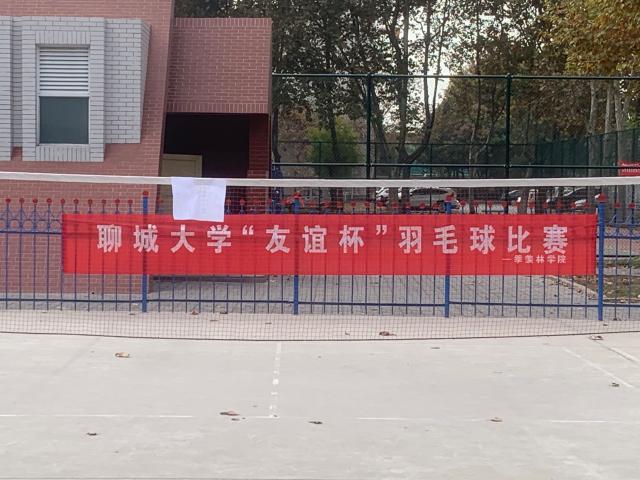 suncitygroup太阳集团网址