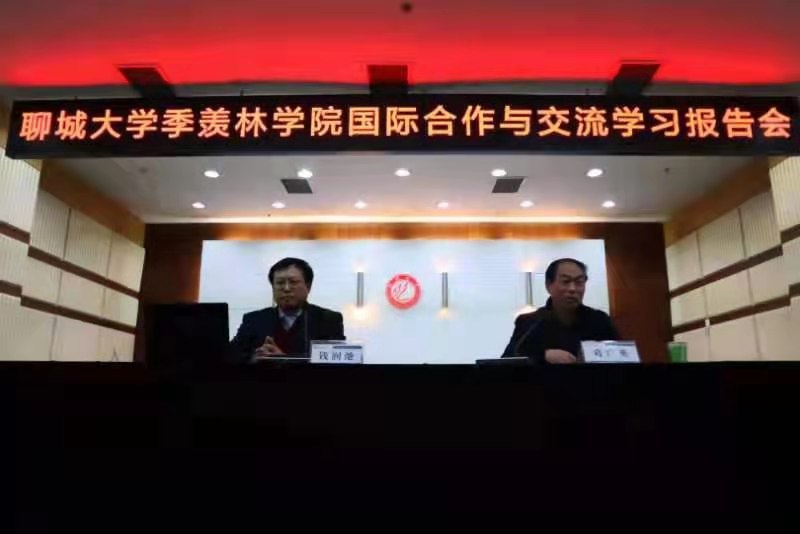 suncitygroup太阳集团网址