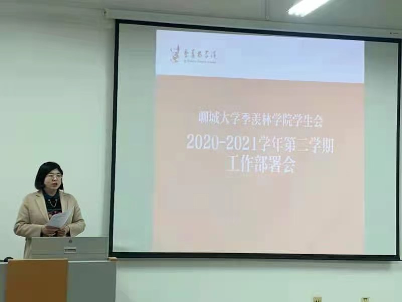 suncitygroup太阳集团网址