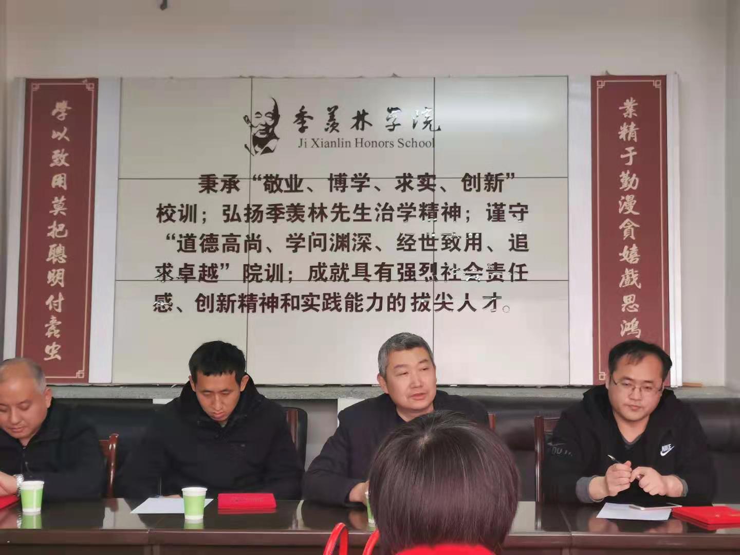 suncitygroup太阳集团网址