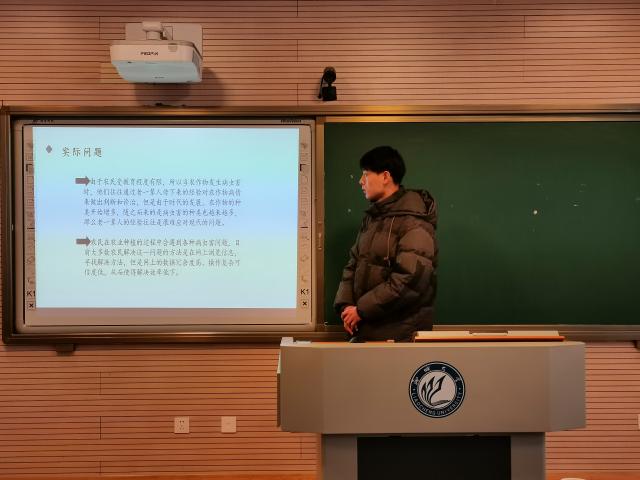 suncitygroup太阳集团网址
