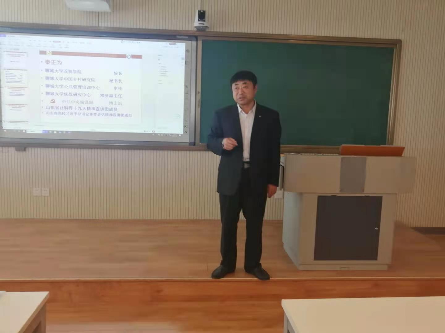 suncitygroup太阳集团网址