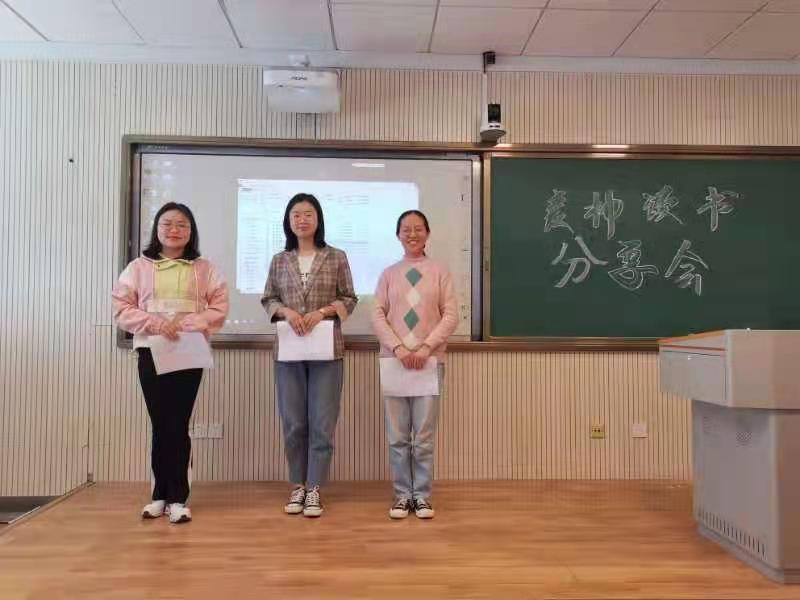 suncitygroup太阳集团网址