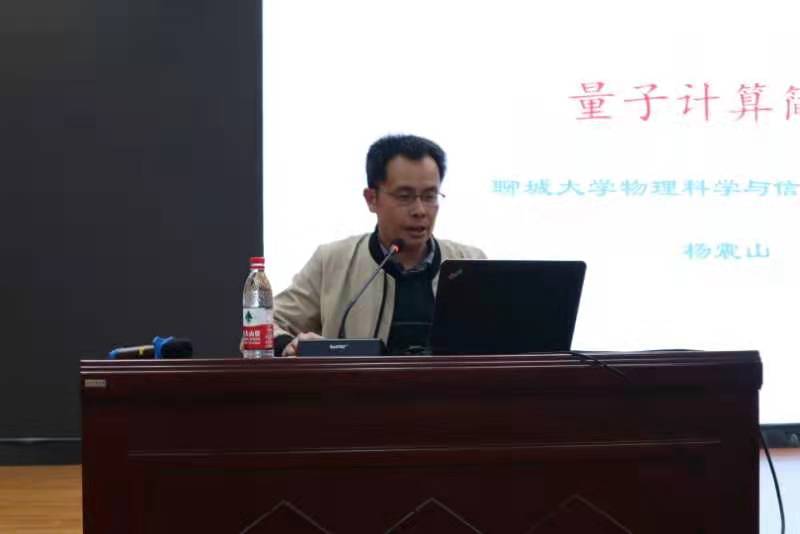 suncitygroup太阳集团网址