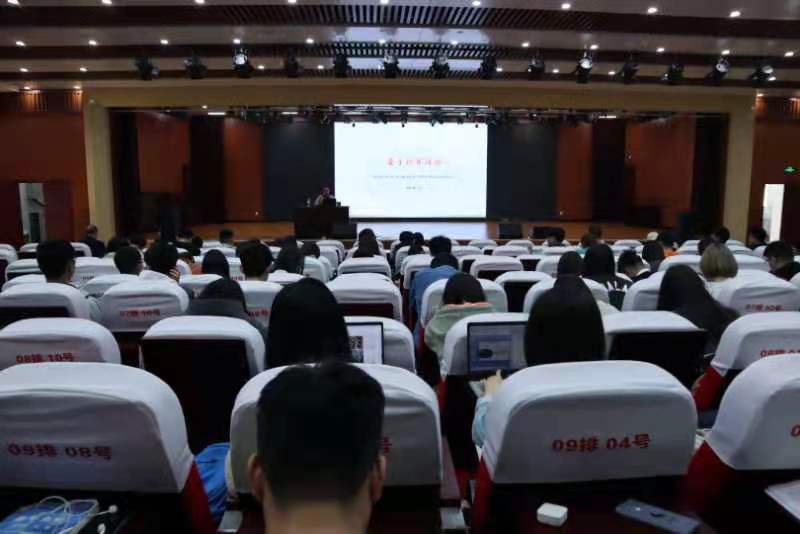 suncitygroup太阳集团网址