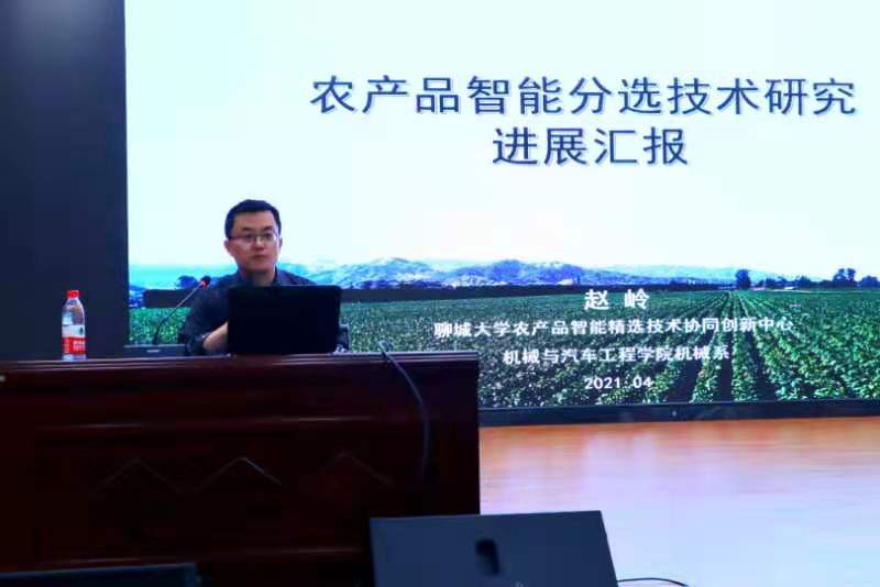 suncitygroup太阳集团网址