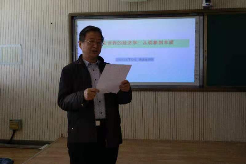 suncitygroup太阳集团网址