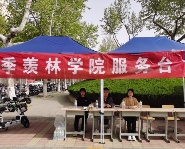 suncitygroup太阳集团网址