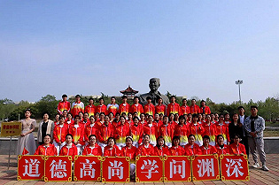 suncitygroup太阳集团网址