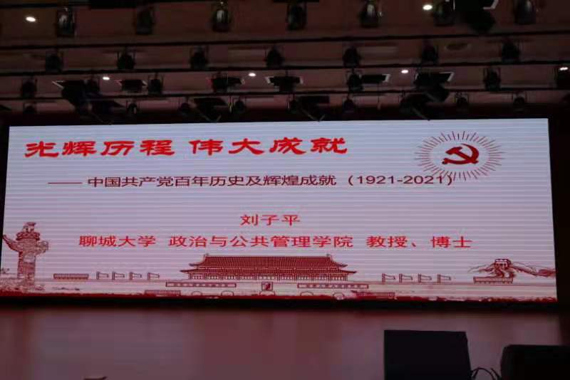 suncitygroup太阳集团网址