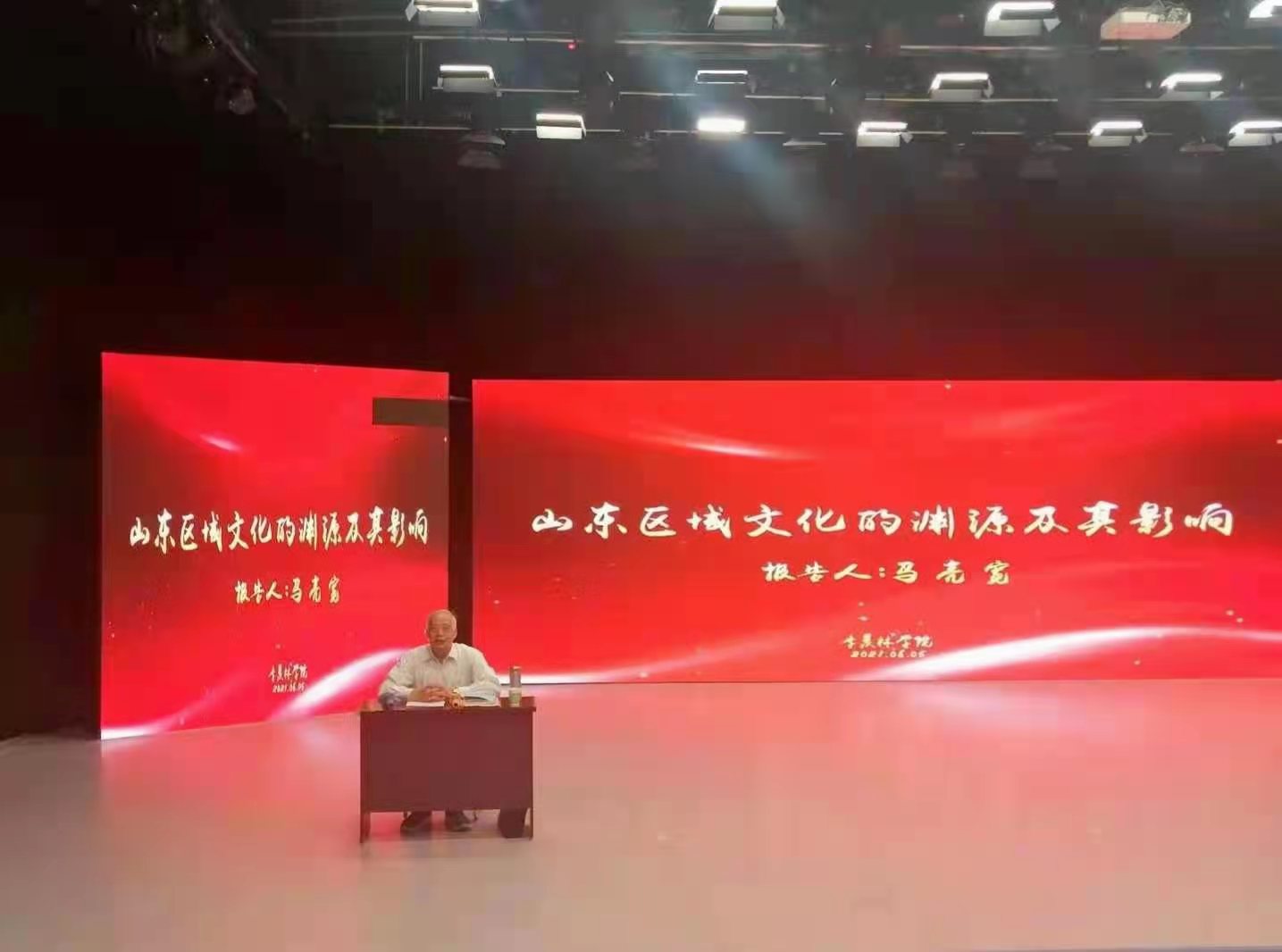 suncitygroup太阳集团网址