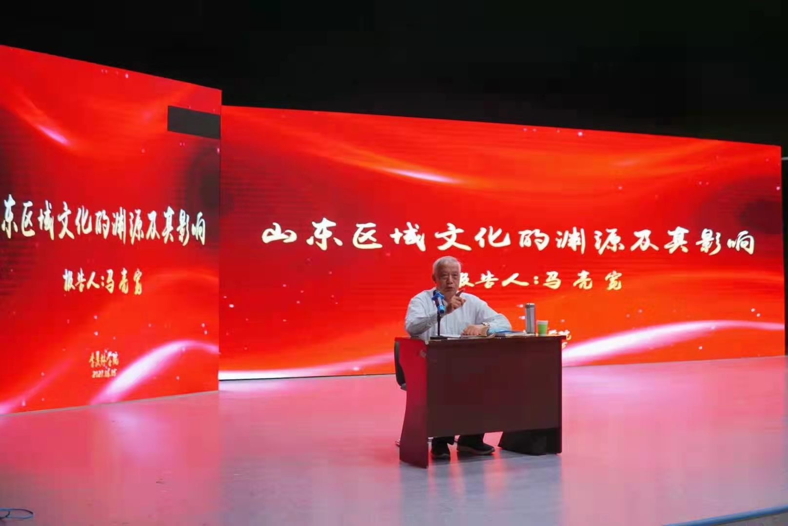 suncitygroup太阳集团网址