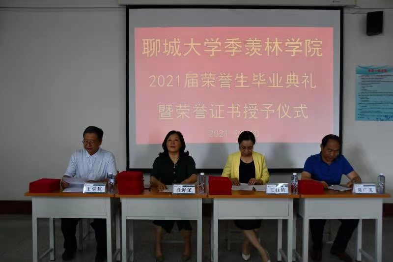 suncitygroup太阳集团网址