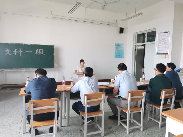 suncitygroup太阳集团网址
