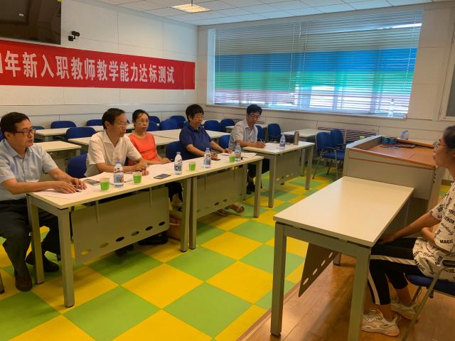 suncitygroup太阳集团网址
