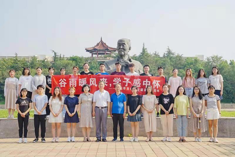suncitygroup太阳集团网址