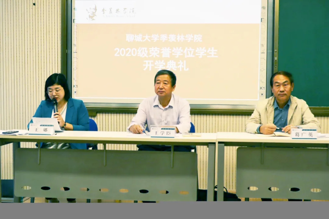 suncitygroup太阳集团网址