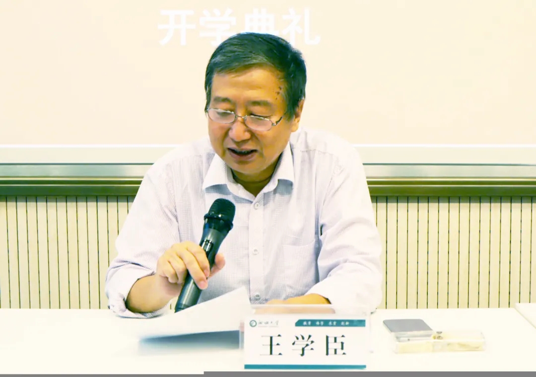suncitygroup太阳集团网址