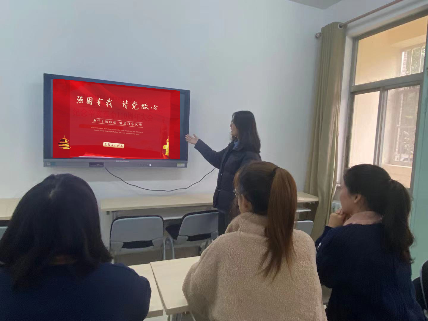suncitygroup太阳集团网址