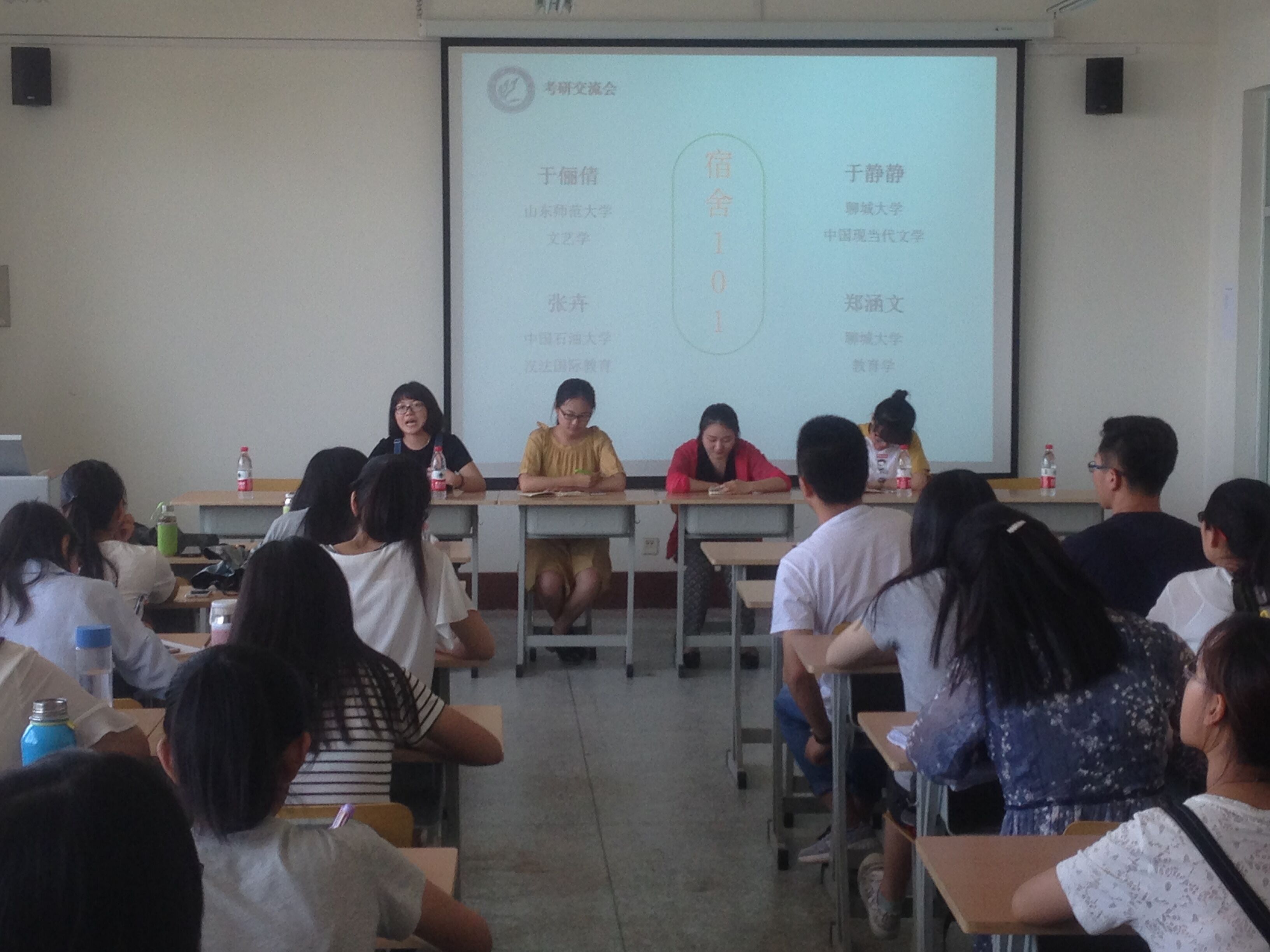 suncitygroup太阳集团网址