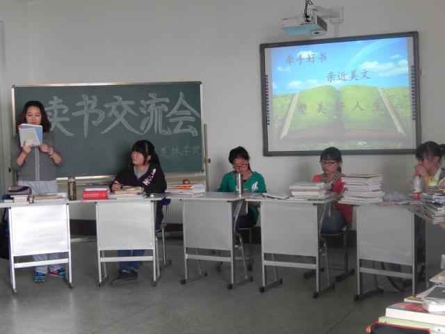 suncitygroup太阳集团网址