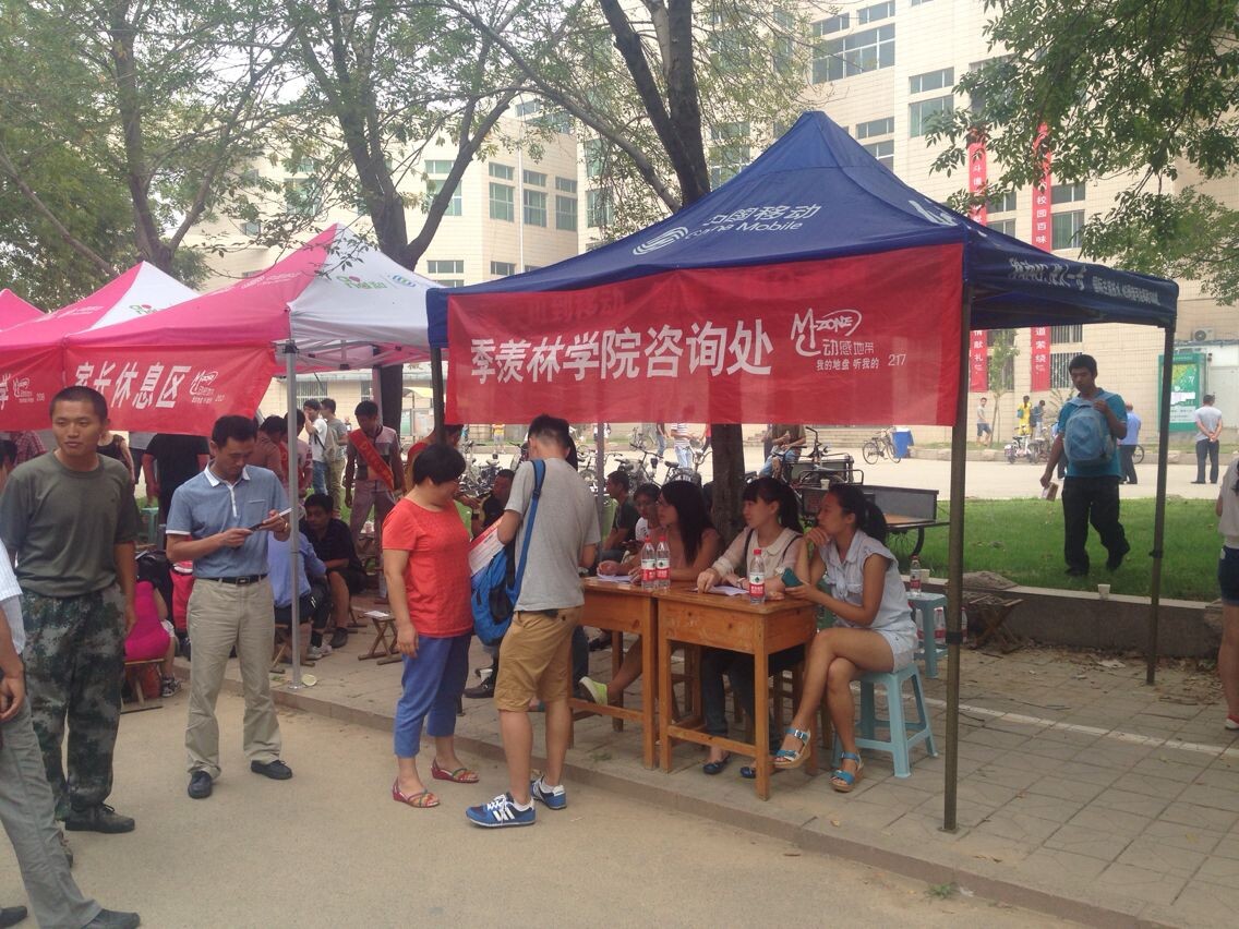 suncitygroup太阳集团网址