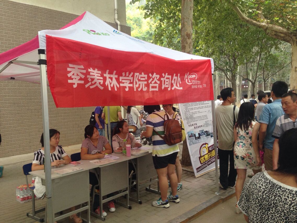 suncitygroup太阳集团网址