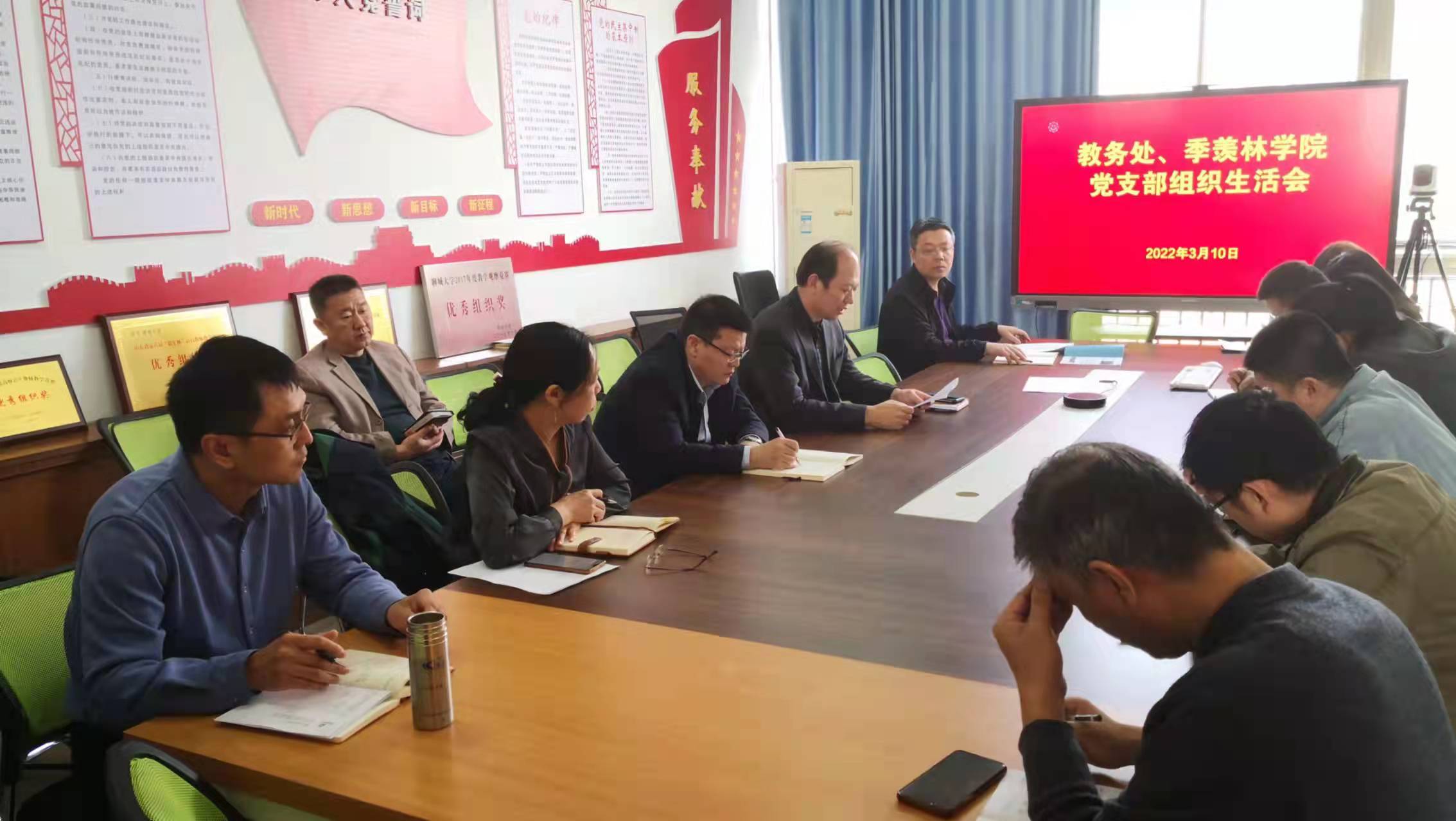 suncitygroup太阳集团网址