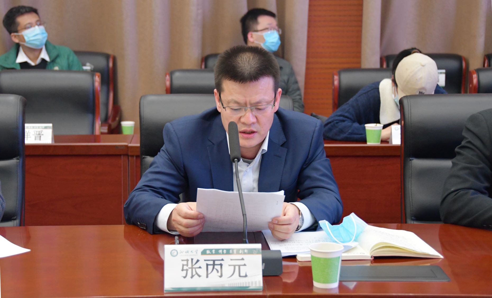 suncitygroup太阳集团网址