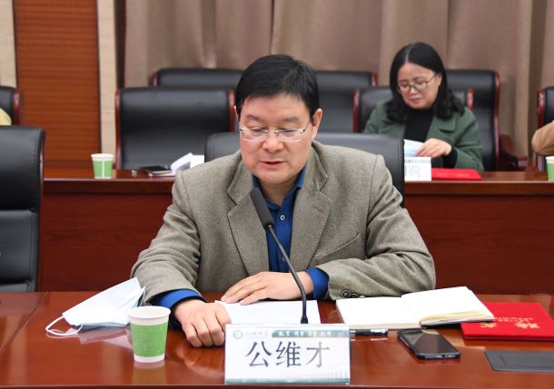 suncitygroup太阳集团网址