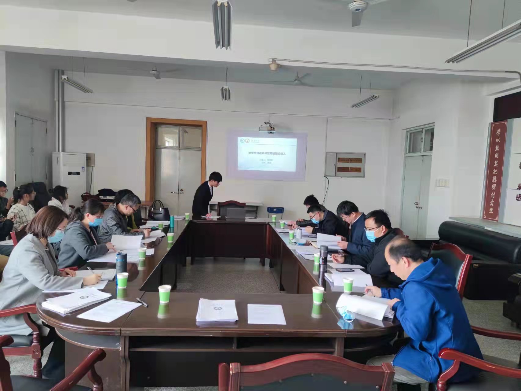 suncitygroup太阳集团网址