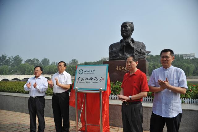 suncitygroup太阳集团网址