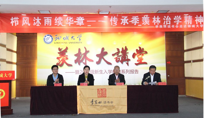 suncitygroup太阳集团网址