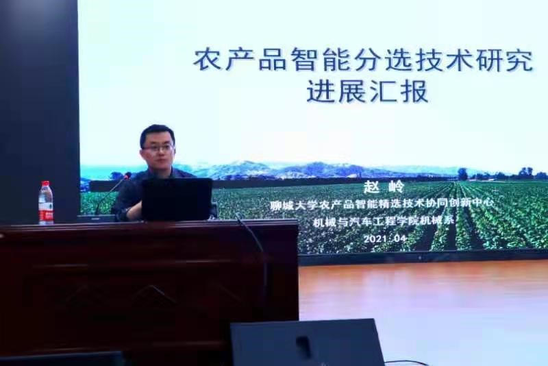 suncitygroup太阳集团网址
