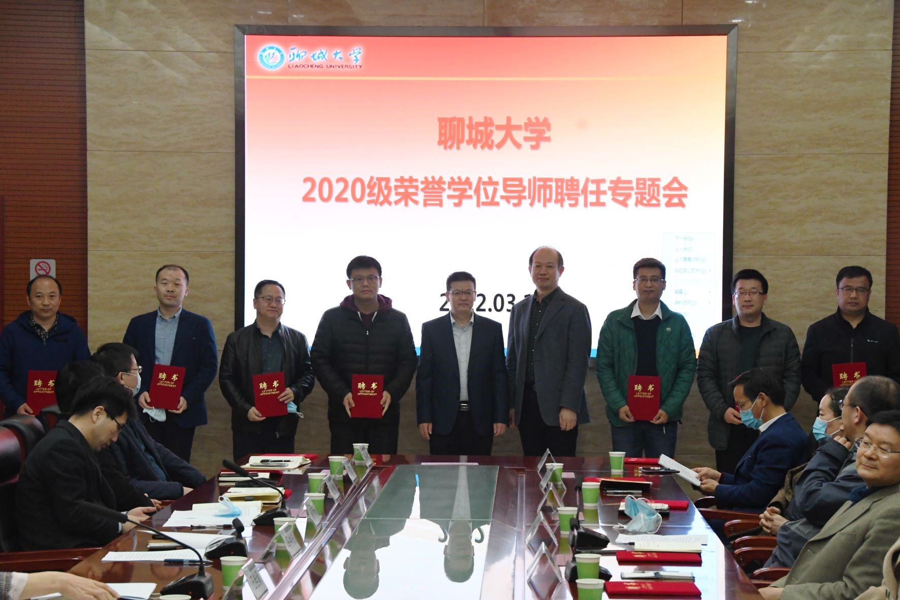 suncitygroup太阳集团网址